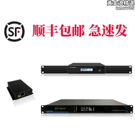 【好康】NTP網路時間伺服器 PTP伺服器 NTP Server 北鬥授時 PTP IEEE1588