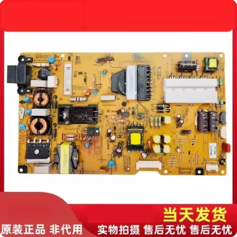 Used LGP55-13LPB EAX64905801 TV Power Supply Board for LG 55LA6800 55LA6600