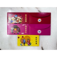 Dutch Lady Angpao 5 Pieces Set