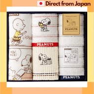 [Japan Shipped] nishikawa [Nishikawa] Snoopy Towel Gift Set 23X27X6cm Washable Thanks your Hearts Ma