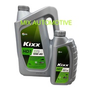100% Kixx Diesel Engine Oil 15W40 KIXX - KIXX HD1 15W40 CI4 (7 Liter) - Semi Synthetic Diesel Engine Oil 6L + 1L COMBO