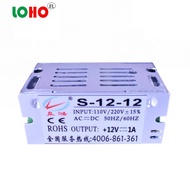 5V2A 12V1A Switching Power Supply 5V10W 12V12W DC Adapter Power Supply 5V Transformer Power Supply