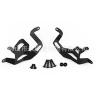 Protection Board Motor Side ADV Motorcycle BMW Sensor Protection R1300GS Oxygen Protection Suitable 