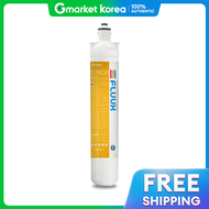 Flux H17-Cs3 Replacement H17-Ecs3 High-Flow Carbon Filter for Coffee Machines Ice Makers