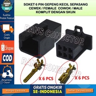 SMALL BLACK 6 PIN MOTORCYCLE CABLE SOCKET - SOCKET - SOCKET - 6 PIN - SOCKET - SOCKET - SOCKET - SOC