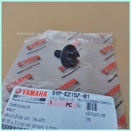SNIPER150/135, NMAX, AEROX | Camshaft / Cam bolt / lock | 5YP-E2157-01 | YAMAHA