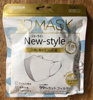 口罩（粉紅色、V面）