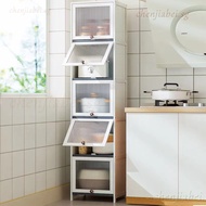 Door-gap storage cabinet, gap storage cabinet for drawers, multi-layer storage cabinet for household