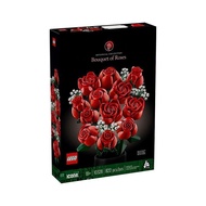 Lego Building Block Toys Plant Series Rose Bouquet 10328 Holiday Gift
