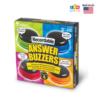 [อายุ 3+] ชุดกระดิ่งสัญญานอัดเสียงได้ (Recordable Answer Buzzers : Set of 4) [Learning Resources]