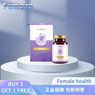 正品 现货 NOVIA Femoire 宝藏女丸 100% original Wellous Novia Treasure Pill Femoire 60"s