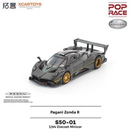 Alloy HuracanSTO Pagani Zonda R Supercar Model 1/64