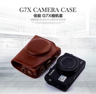 Canon G7X Mark II G1X G11 G12 G15 G16 G9X G5X camera package camera sleeve leather case