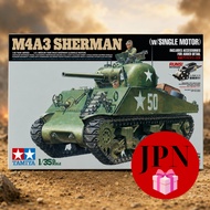 Tamiya 1/35 Tank Series No. 56 U.S. Army M4A3 Sherman Single Motorized Specification Plastic Model 3