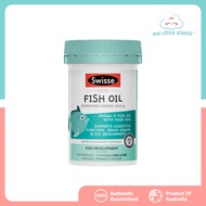 Swisse Kids Fish Oil /Multi/Rest & Restore/Immune Health (60 Capsules/Tablets) /Eye Health (30 Capsu