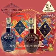 Royal Salute 21 Years CNY 2024 Limited Edition 700ml