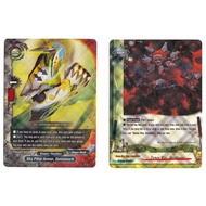 English Future Buddyfight Sky Pillar Armor, Doreamarti D-BT02A-EB03/0008EN /Demon Way, Akeshigure  D