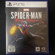 [PS5] USED SPIDERMAN MILES MORALES (R3)
