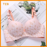 Alicias Secret Wireless Seamless Plunge Push Up Bra | Bra Seamless Tanpa Dawai V-Shape Push-up Ringa