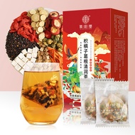 Citrus Citrus Citrus Citrus Clean Tea Triangle Bag Citrus Citrus Citrus Citrus Citrus Citrus Citrus 