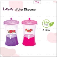 LAVA 6L Water Dispenser / Gravity Water Dispenser / Bekas Air / Balang Air