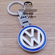 HISO-CAR Keychain Folk Two-Tone Color VW VOLKSWAGEN 2TONE