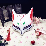 Fox Mask Japanese Anime Cosplay Masks Kabuki Kitsune Masks Half Face PVC Mask Festival Masquerade Party Halloween Rave Costume
