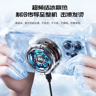 MEMO Mi Mo Mobile Phone Cooler CX08High Power AI Dual-use Semiconductor Cooling Back Clip for Gaming
