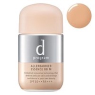 Shiseido d program Allerbarrier BB N Medium 30 mL Natural