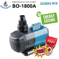 SOBO Aquarium Eco Water Pump BO-1800A 11Watt  (6 MONTH WARRANTY)