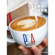 PCA Coffee Master Competition Dedicated Latte Cup Latte Cup 300ml/220ml/90ml Ceramic Coffee Cup Read