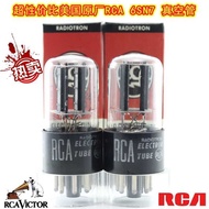 Brand New American Original Box RCA 6SN7GT/5692/6N8P/CV181 Square Ring High Seat Pairing 6SN7 Tube