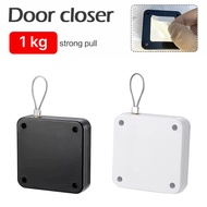 Automatic Door Closer - NB014 Black