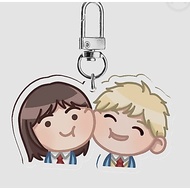 Skip and Loafer Couple Keychain