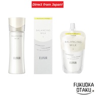 Shiseido ELIXIR REFLET Balancing MilkI Emulsion Smooth Type 130mL/Elixir Refle Balancing Milk I (Smooth Type) 110ml Refill/ Aging care Skin care Emulsion Transparency【Direct from Japan】