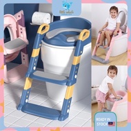 Tempat Duduk Latihan Tandas Kanak-kanak Adjustable Ladder Nursery for Kids Potty ladder Kids Potty l