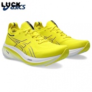 XY7Y Asics.Gel-Nimbus 26 women and men's shoes | edgm new casual sports running shoes
