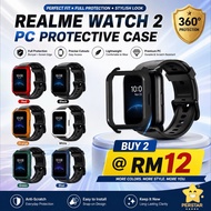 [ BUY 2 RM 16 & RM 18 ] REALME WATCH 2 / WATCH S / WATCH S PRO PC PROTECTIVE HARD CASE
