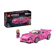 Lego 77241 Fast And Furious 2 Honda S2000 Super Racing Children's Building Block Toy Gift