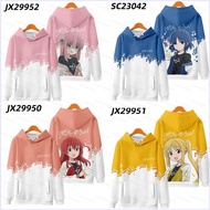 PS2 Bocchi The Rock Unisex Cosplay Hoodie - Gotou Hitori