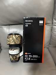 Sony 70-200mm f2.8 gm ii