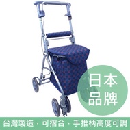 - - 日本 Rythm RWC 摺合式助行車 – 深藍色格仔 (台灣製造) (534445)