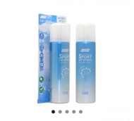 Haruhada 冰感耐水防曬噴霧

Haruhada Sport UV Spray SPF50+ PA++++ (150ml)