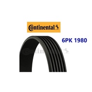 Mercedes M102 Engine Fan Belt: 190/W201 (E1.8 2.0 E2.0 E2.3 E2.3-16 E2.5-16) and S124/C124/W124 (200