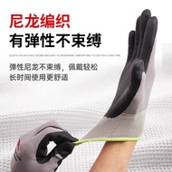 Labor Protection Gloves Cut-Resistant and Slip-Resistant Nitrile Dipping Comfortable Wear-Resistant Factory Workshop Building Handling Maintenance Gray Size M 1 Pair Bag