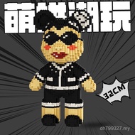 Girl 32 Cute Assembling Birthday Gifts Trendy Play Decorations Educational Building Blocks Assemblin