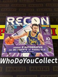 Panini FOTL First 1st Off The Line Recon NBA Basketball Trading Cards Box 2020 2021 Unwrap 2 Auto Autographs 20 inserts or Parallels , Rare prize and sky limit Holo Spiral Card Stephen Curry 30 Cover NEW Sealed !