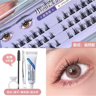 BQI小恶魔浓密自然假睫毛 Natural False Eyelashes Fake Eyelash Bulu Mata Palsu Individual Lashes Eyelash Extensi