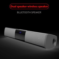 Ready Stock(IBN)Home Theater Long Soundbar FM Radio Subwoofer Stereo Wireless Bluetooth Speaker