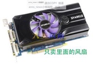 現貨旌宇GTX650 小強版 GTX460 GTX560 溫控顯卡風扇 128015-SH2 EP